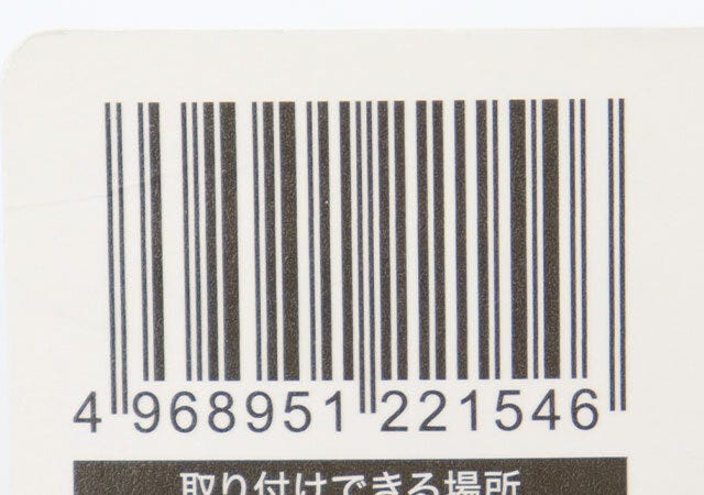 蛇口につけるステンレス水切りネットホルダー　JANコード