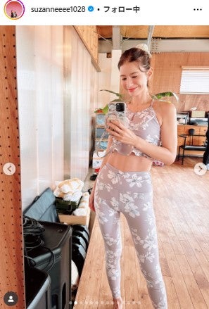 スザンヌInstagramより