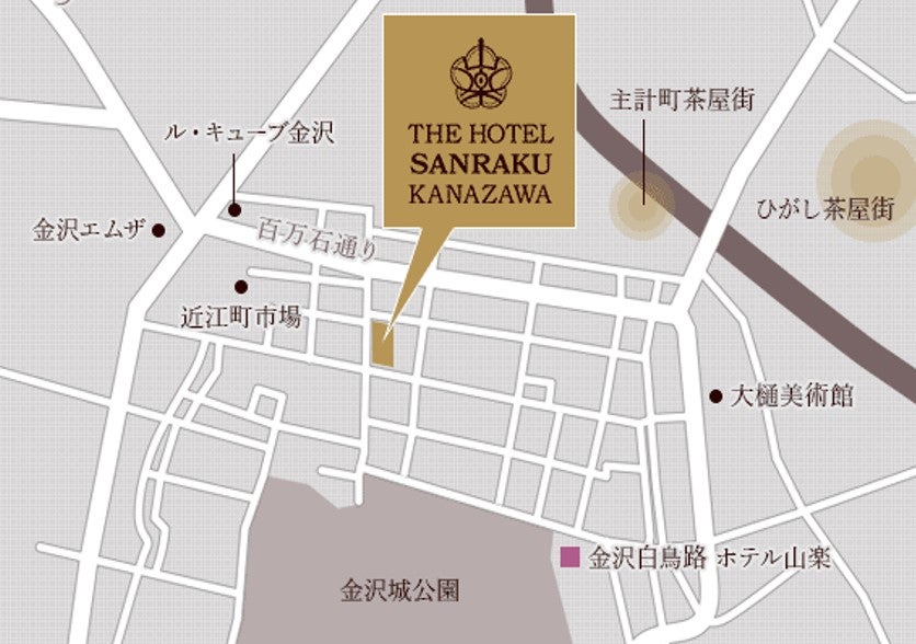 ザ ホテル山楽 金沢／画像提供：プレミアホテル グループ