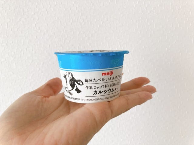 アレンジを加えて食べるのも◎