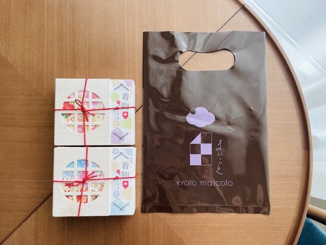 京都に来たら絶対買って！見た目も味も大満足の新食感ショコラ