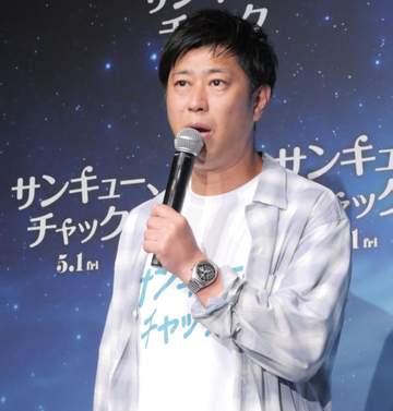 パンサー尾形 娘からの手紙で滝汗サンキュー「頑張るわ俺」管は尾形娘に驚がく「尾形さんに似過ぎてて怖い」