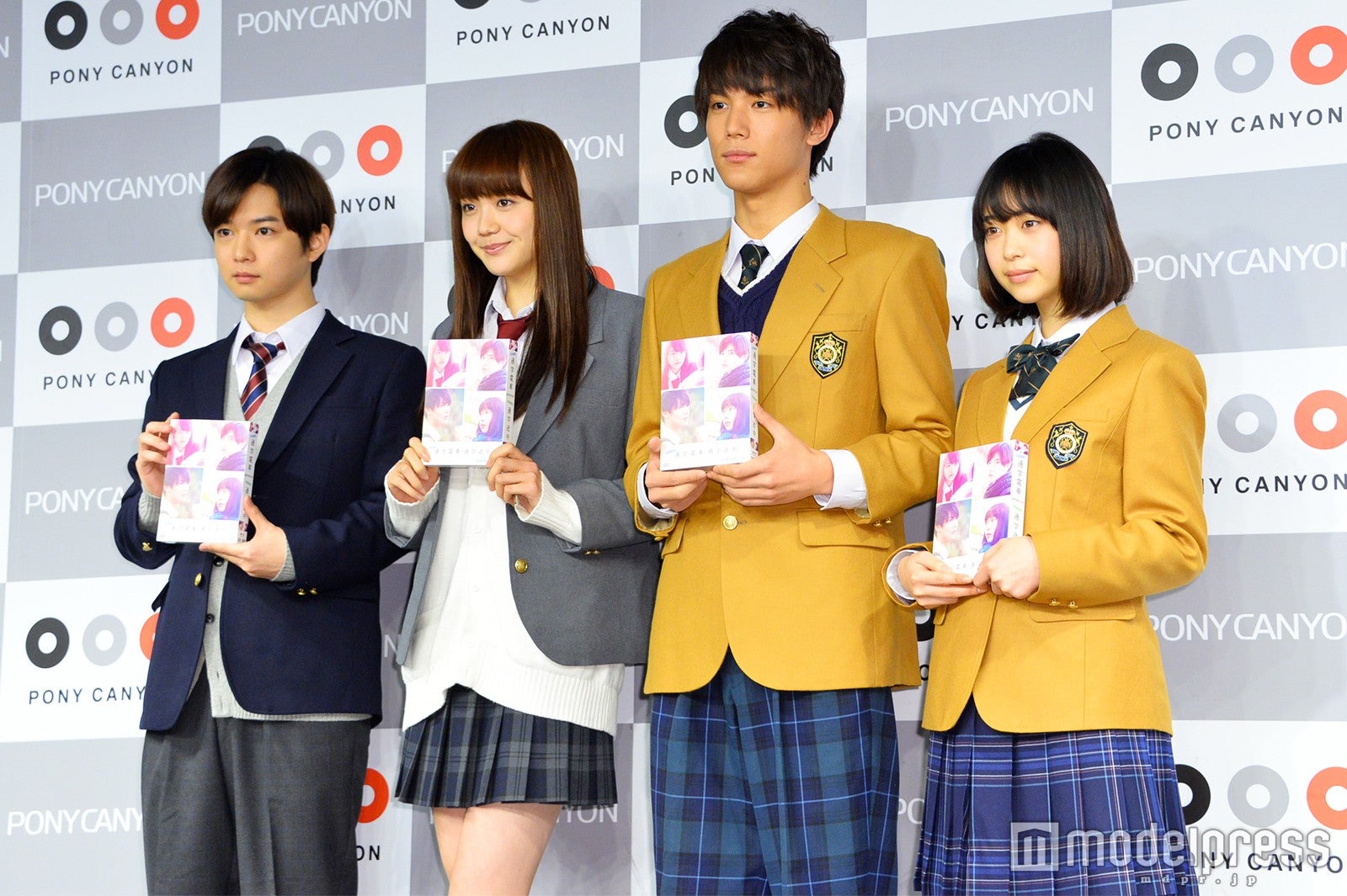 （左から）千葉雄大、松井愛莉、中川大志、森川葵（C）モデルプレス