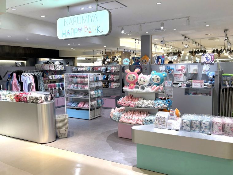 「ナルミヤキャラクターズ」、ライセンシー約150社に拡大 ブームではなく浸透を目指す