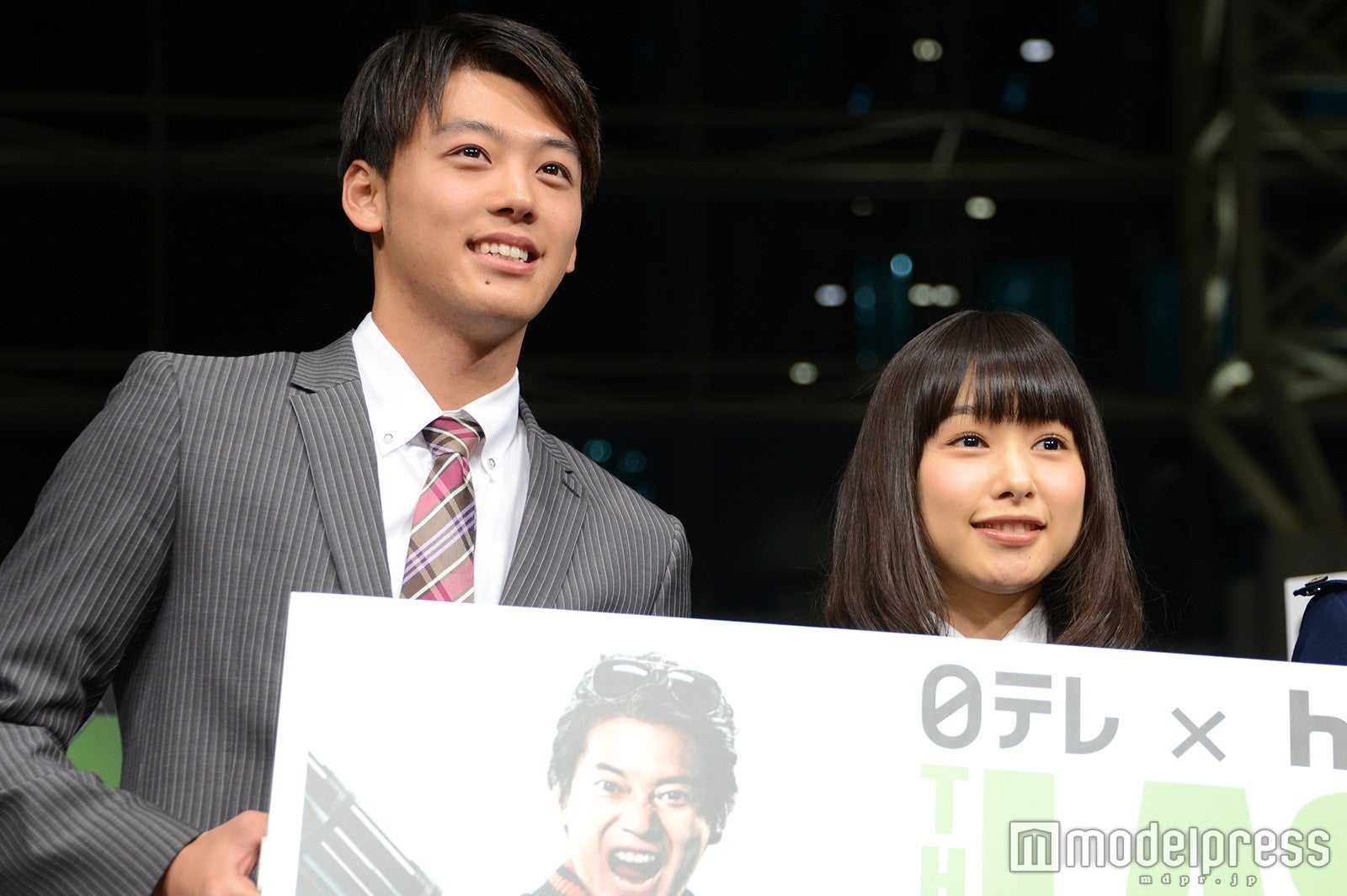 竹内涼真、桜井日奈子（C）モデルプレス