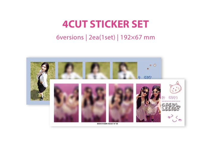 IVE「I haVE a dream, I haVE a fantasy」(提供写真)