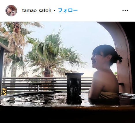 さとう珠緒Instagramより