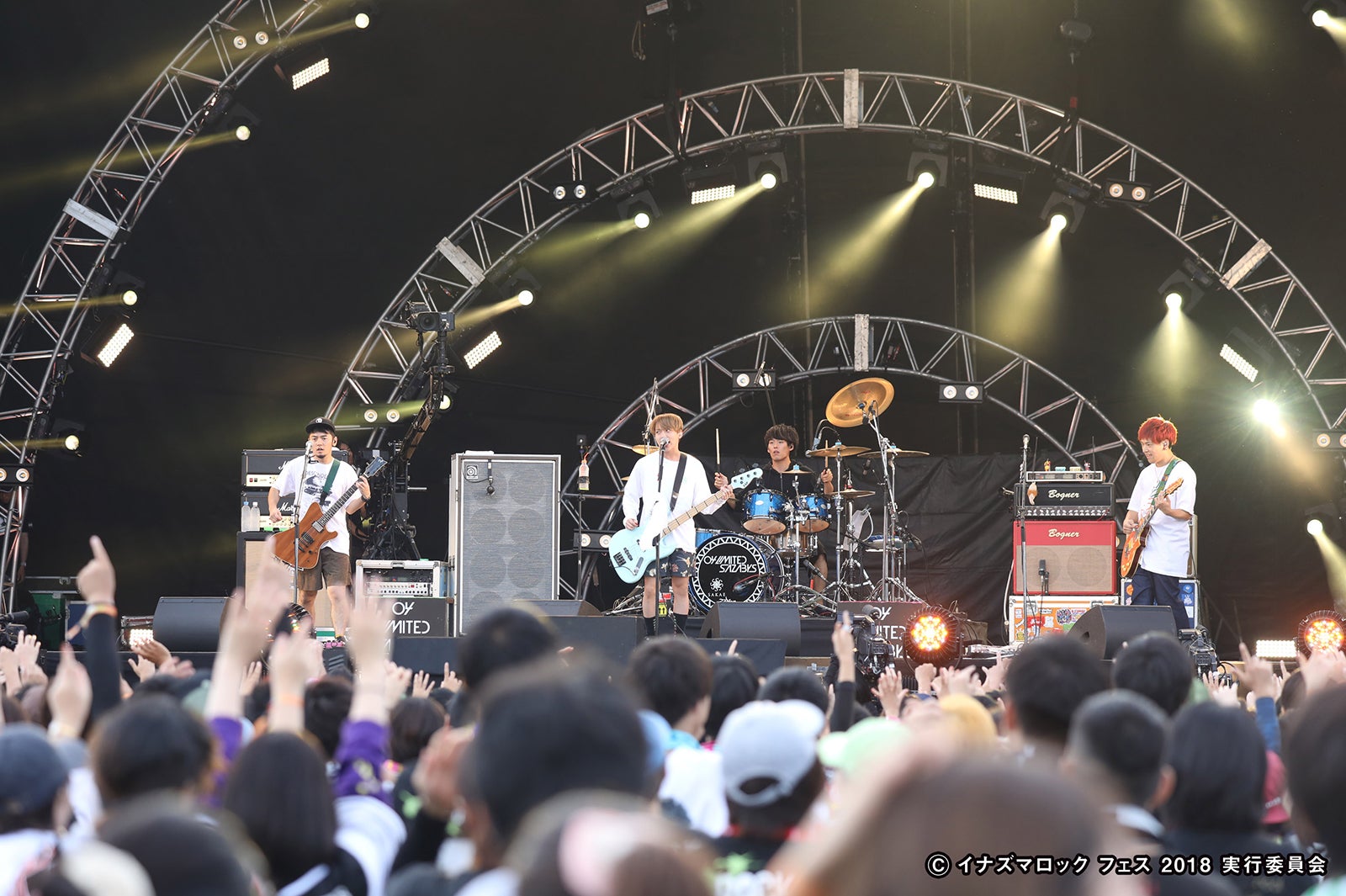 04 Limited Sazabys （C）イナズマロック フェス 2018 実行委員会
