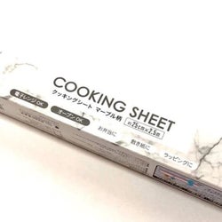 保存版 セリア のオシャレ お役立ちキッチンアイテム10選 モデルプレス