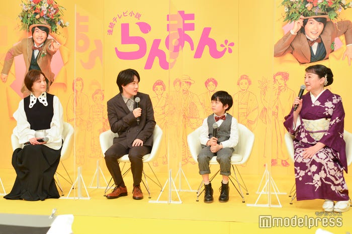 (左から時計回りに)広末涼子、神木隆之介、森優理斗、松坂慶子 (C)モデルプレス