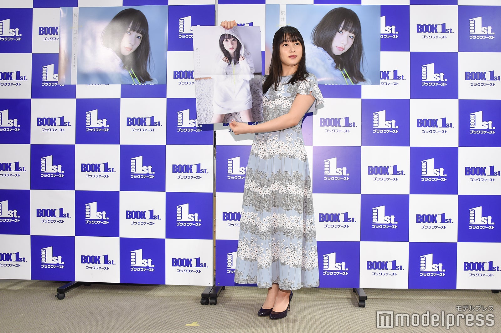 桜井日奈子（C）モデルプレス