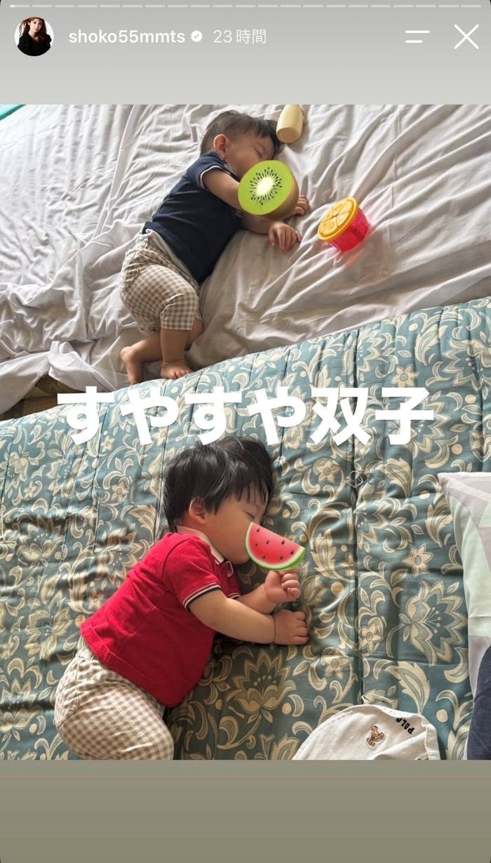 中川翔子Instagramストーリーズより