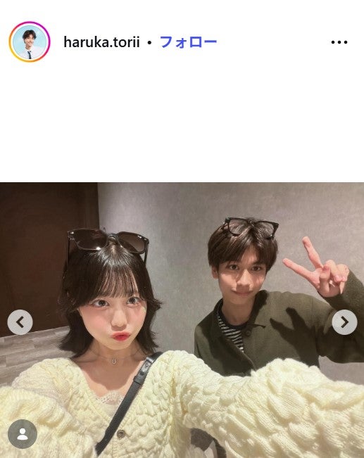 鳥井悠叶Instagramより