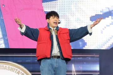 山下健二郎 学ランで新しい学校のリーダーズと「憧れの曲」コラボ「山フェス」50分オーバーの盛り上がり