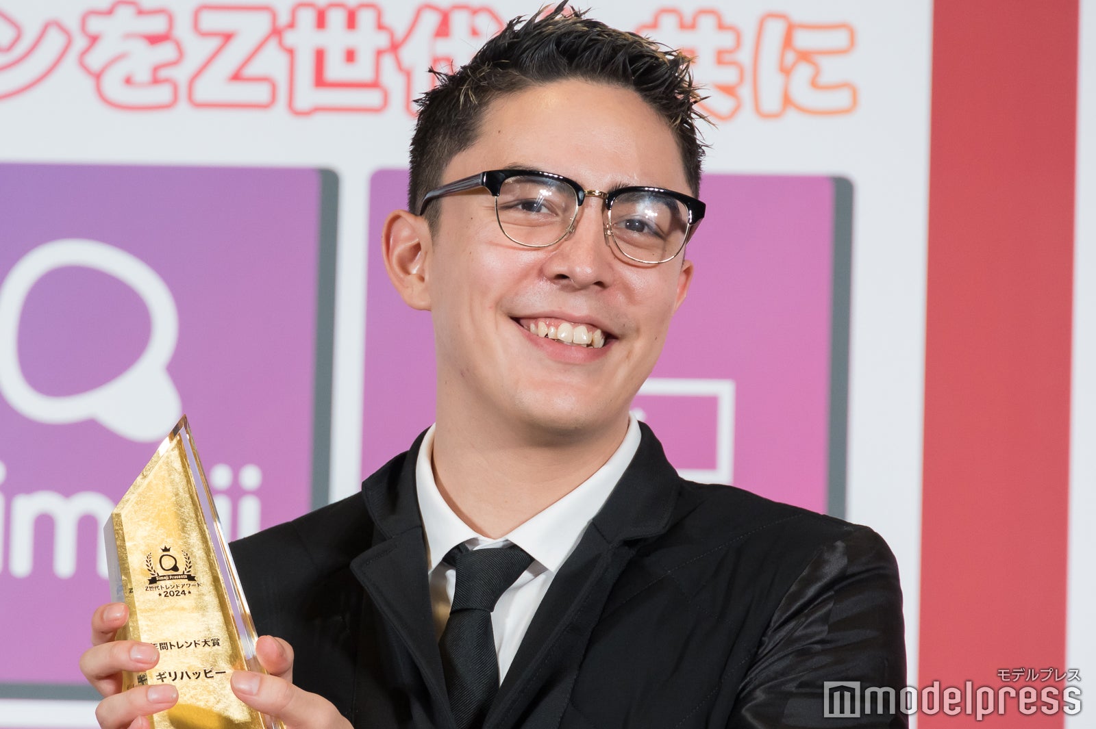 MATHEUS（C）モデルプレス