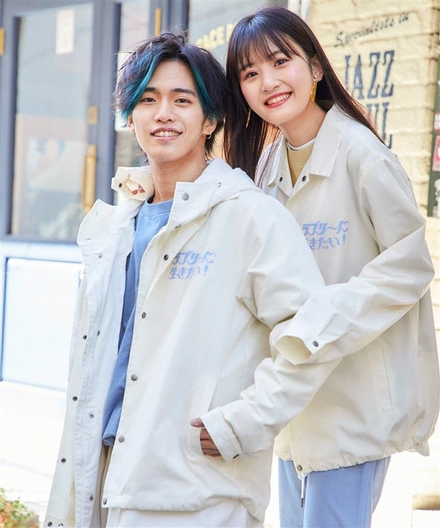 おおしま兄妹(提供写真)