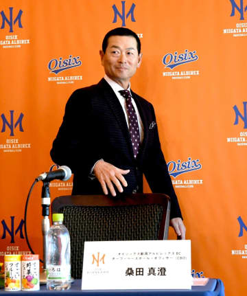 巨人電撃退団の桑田真澄氏 オイシックスCBO就任 役割は球団の基盤強化や発展、チーム編成の強化