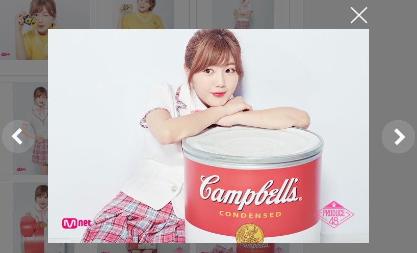 宮崎美穂／PRODUCE48公式サイトより