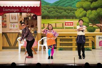 島田珠代＆藤井隆が吉本新喜劇で久々共演！ギャグ応酬で20分オーバー 島田珠代「藤井隆はお守り」