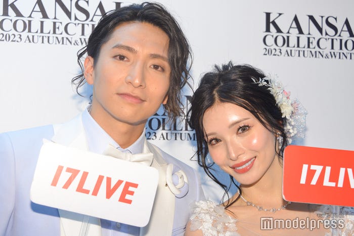 一真さん、みゆう(C)モデルプレス