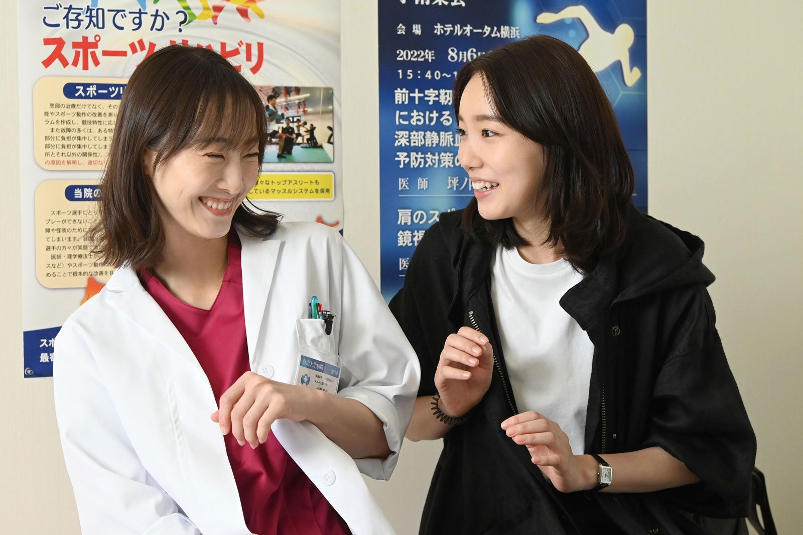 松井玲奈、飯豊まりえ（C）ytv