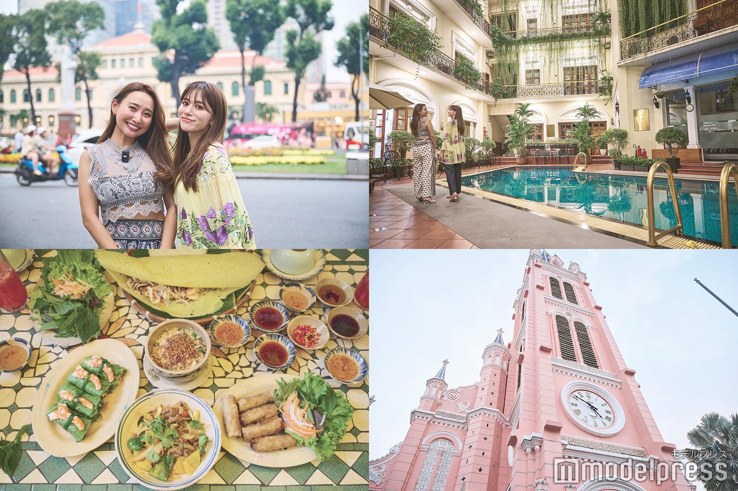 <ベトナム・ホーチミン女子旅1泊3日モデルプラン>ピンクの教会から夜景クルーズまで弾丸で楽しさ凝縮!