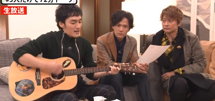 草なぎ剛、新曲を披露(C)AbemaTV