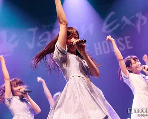 乃木坂46、初海外ライブでパリ熱狂 フランス語で挨拶<セットリスト>