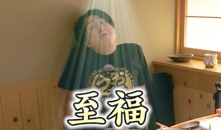 アオリイカの極上部位!市場直送食材で至福「最近食べた物で一番うまい!」