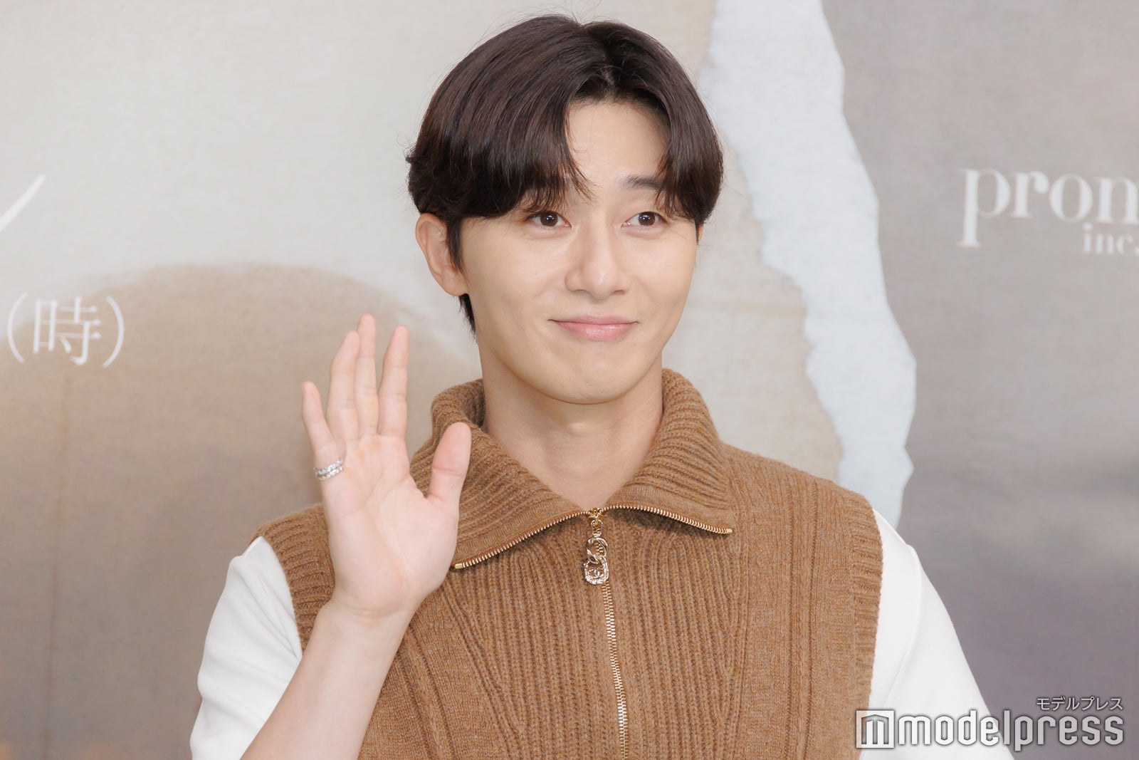 パク・ソジュン（C）モデルプレス