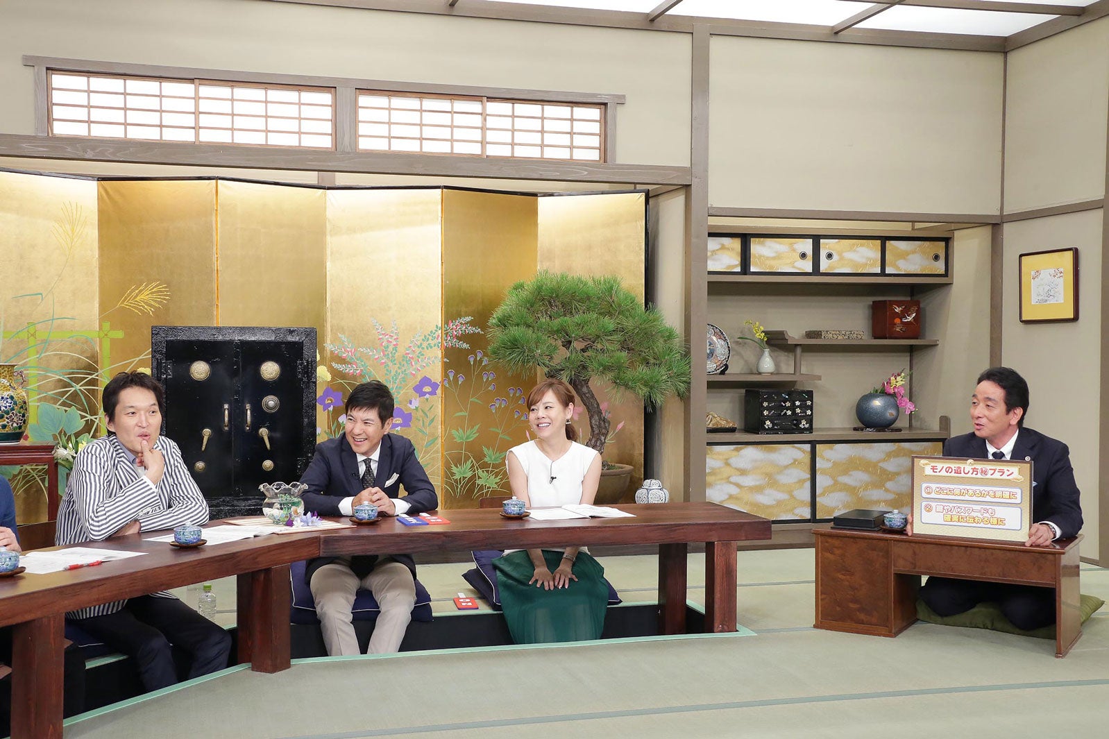 『意外とあるかも！？ガッチリ遺産相続 ～モメないための（秘）プラン～』より（画像提供：テレビ東京）