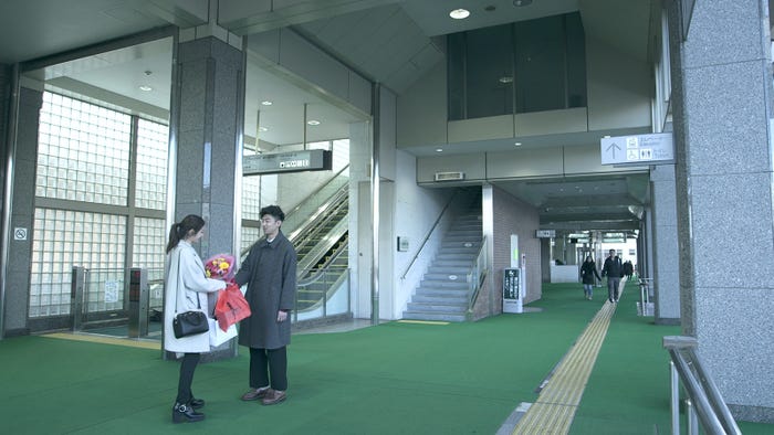 安未、翔平「TERRACE HOUSE OPENING NEW DOORS」17th WEEK(C)フジテレビ/イースト・エンタテインメント