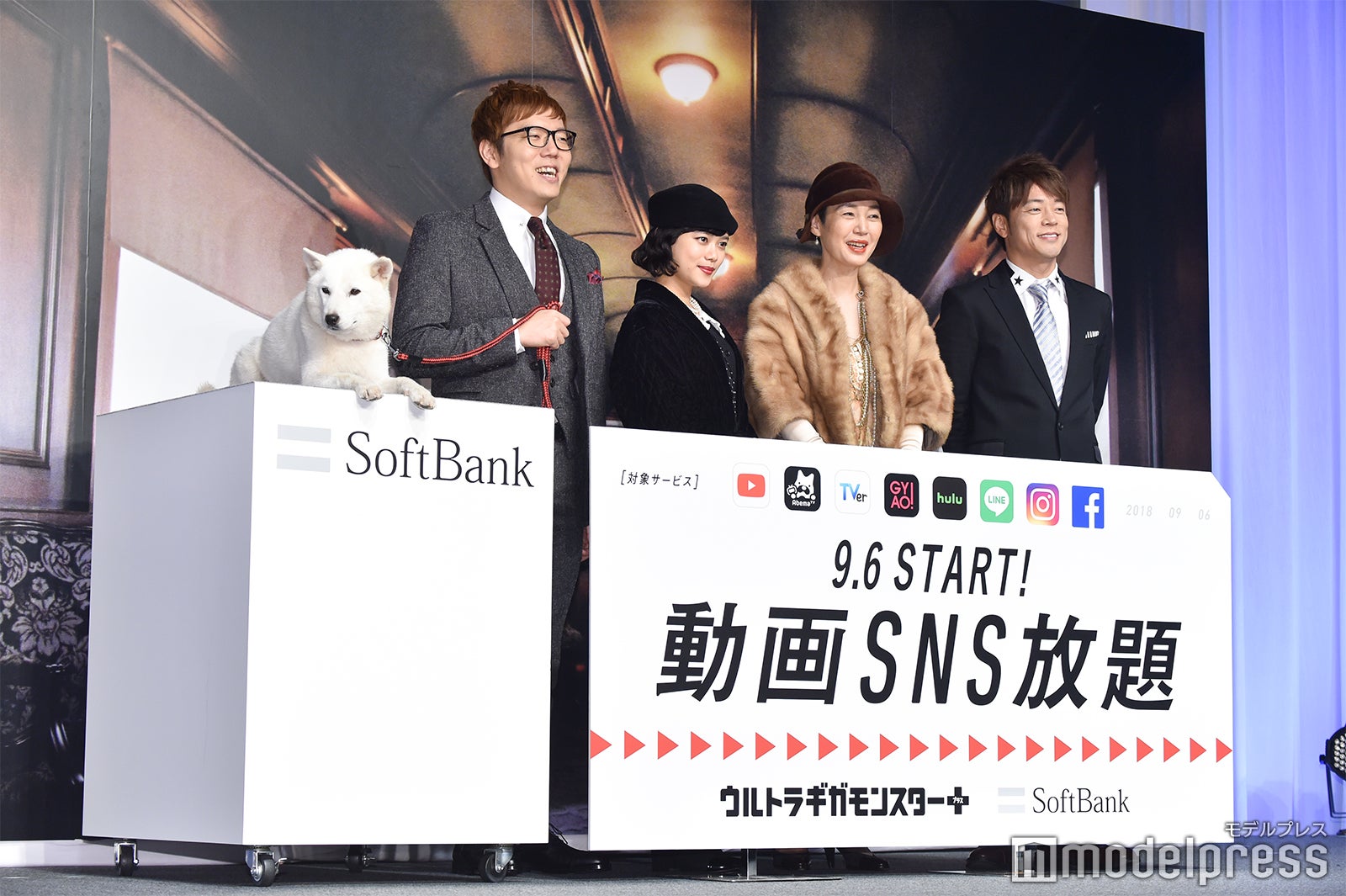 白戸家のお父さん、HIKAKIN、杉咲花
樋口可南子、陣内智則 （C）モデルプレス