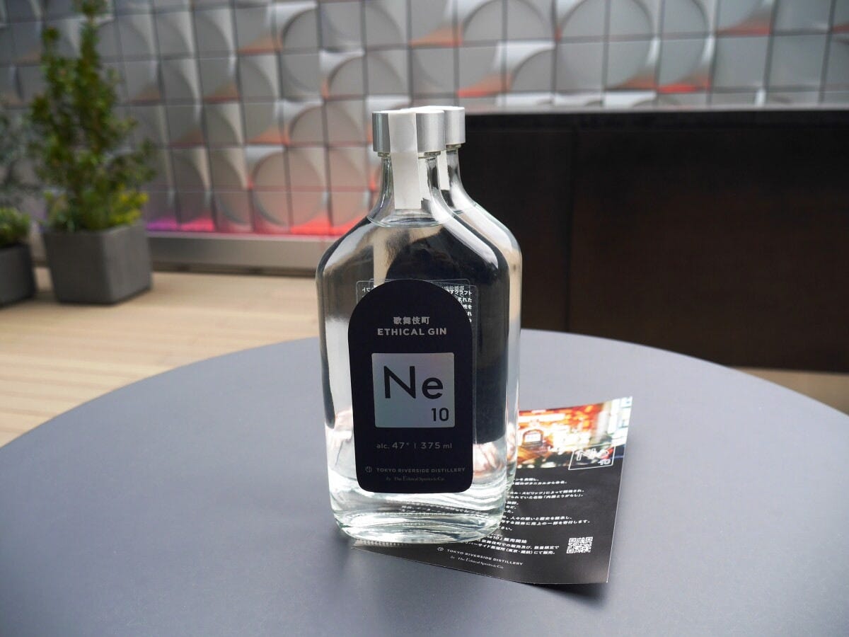 クラフトジン「Ne10」（375ミリリットル、税別2400円）