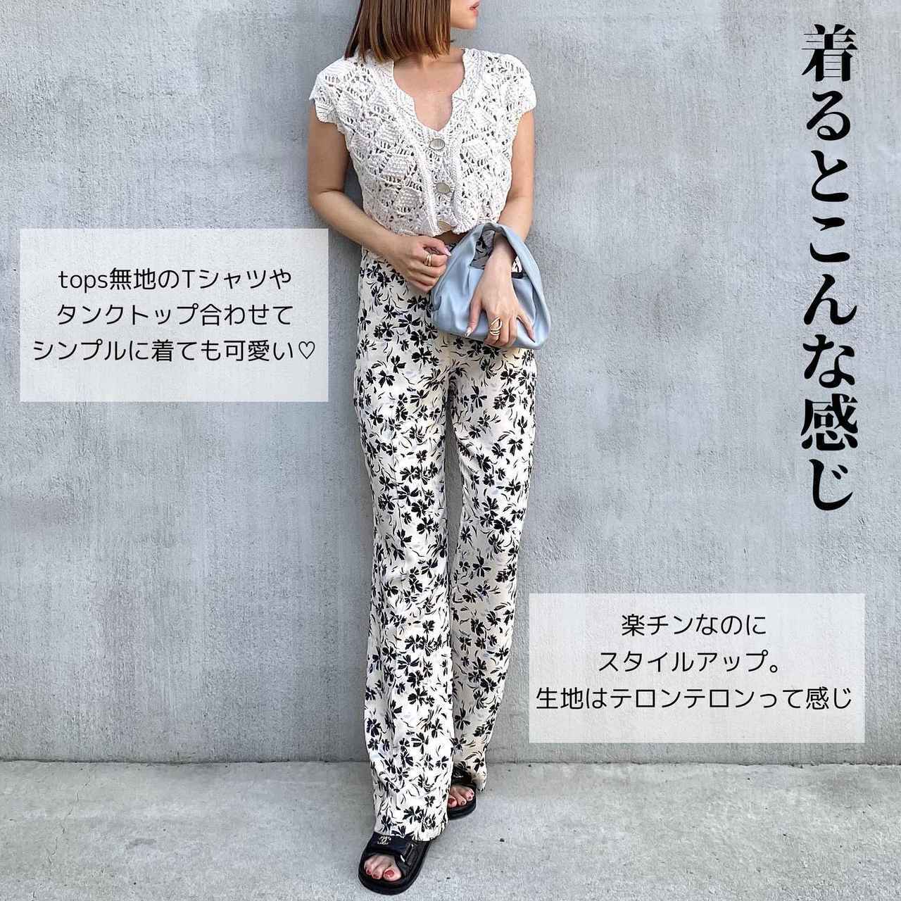 画像3: