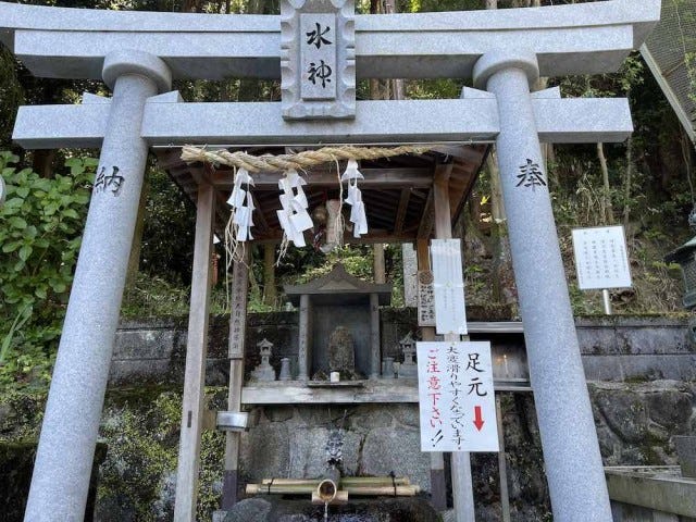 1日中楽しめる!奈良の「絶景パワースポット」【奈良県生駒市】