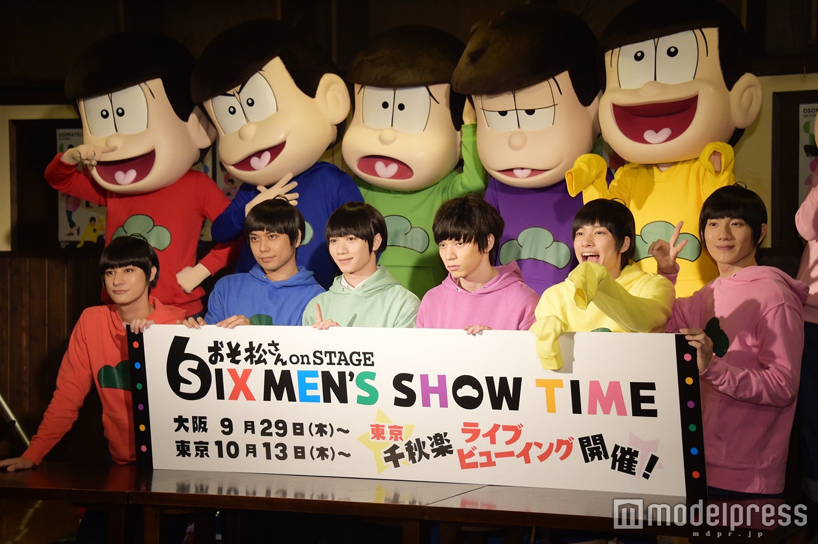 （左から）高崎翔太、柏木佑介、植田圭輔、北村諒、小澤廉、赤澤遼太郎（C）モデルプレス