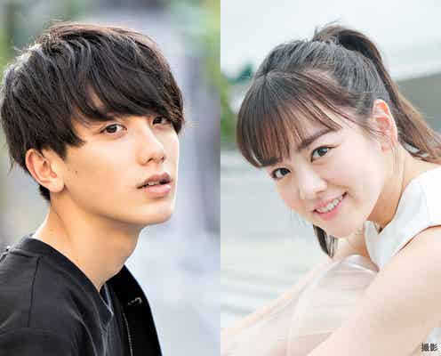 伊原六花、新ドラマ主演で「オオカミくん」小西詠斗とラブコメ<どんぶり委員長>