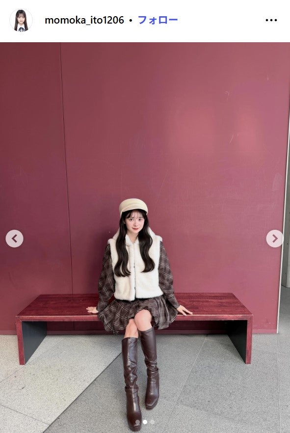 伊藤百花Instagramより