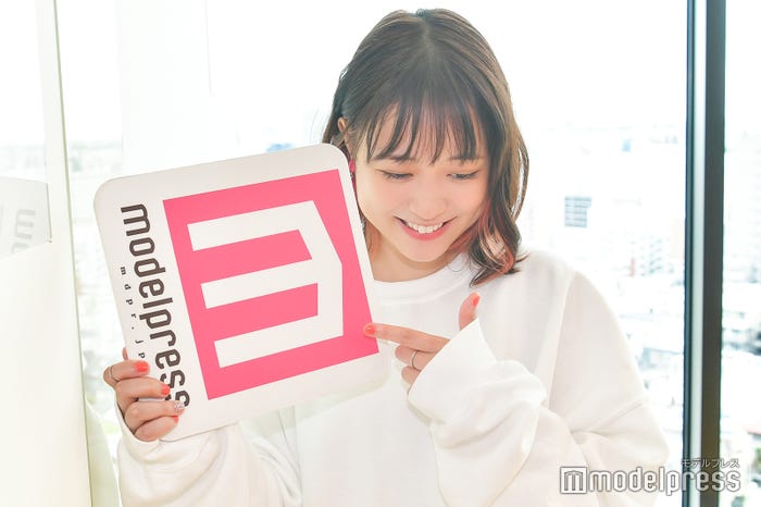 まだ気づかない。(C)モデルプレス