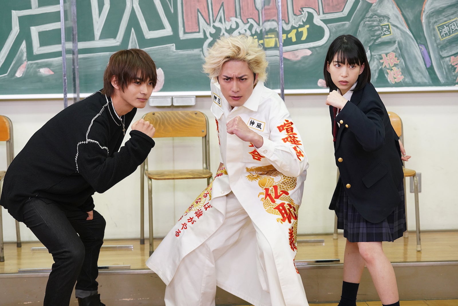 神尾楓珠、間宮祥太朗、森川葵 （C）フジテレビ