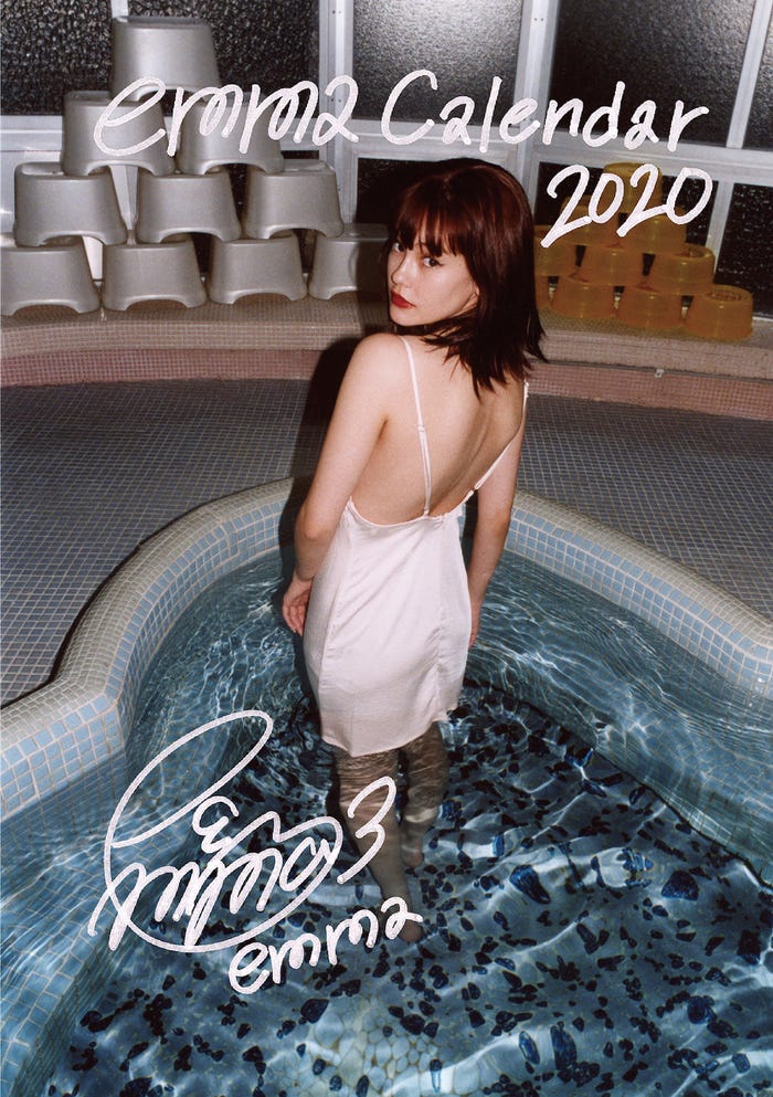 「emma Calendar 2020」特典より(C)SDP