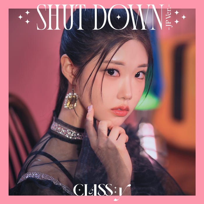 チェウォン/日本デビューシングル「SHUT DOWN -JP Ver.-」アートワーク ソロ盤(提供写真)