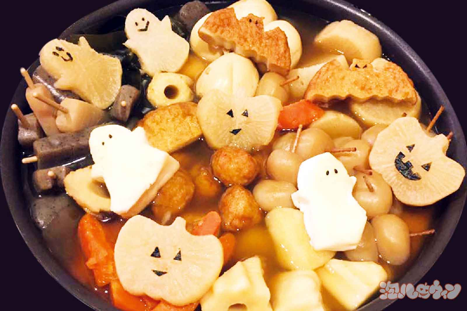 可愛いハロウィンフード／画像提供：株式会社 アフロ＆コー