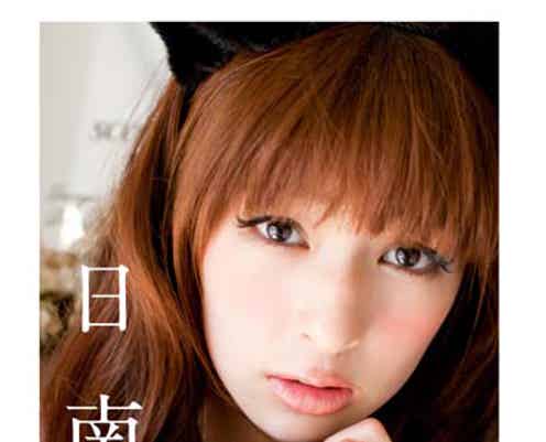 第2の北川景子、セクシービキニで大胆露出!魅惑の黒猫カットも披露