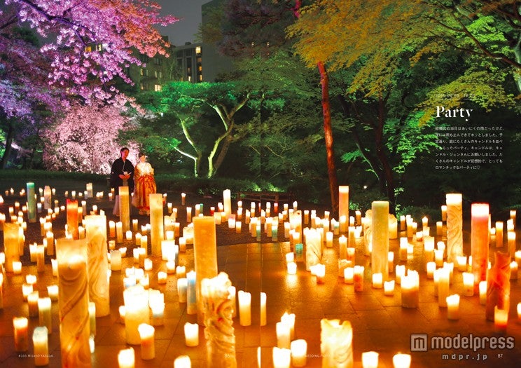 安田美沙子、夫・下鳥直之氏との2ショットも／画像提供：宝島社