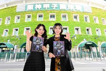 FRUITS ZIPPER・鎮西寿々歌が舞台あいさつで地元・西宮に凱旋 甲子園も訪れる「オレンジを見ると一瞬ドキッ」