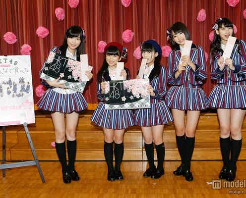 指原莉乃、幼稚園児の振る舞いに感動