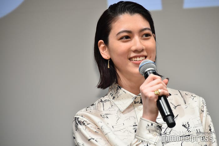 三吉彩花 (C)モデルプレス