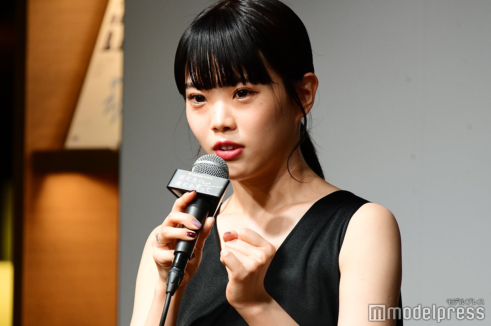 アイナ・ジ・エンド（C）モデルプレス